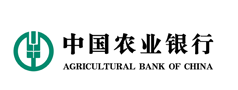 中国农业银行排队系统