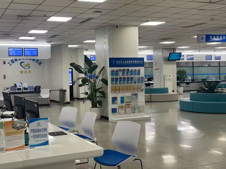 金堂县政务大厅排队系统上线实现数字化政务服务体验